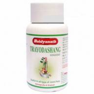 TRAYODASHANG GUGGULU, Baidyanath (ТРАЙОДАШАНГ ГУГГУЛ, Байдьянатх), 80 таб.