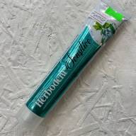 Зубная паста Herbodent Sensitive
