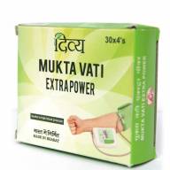 Mukta Vati Extrapower-для лечения гипертензии и связанных с ней состояний