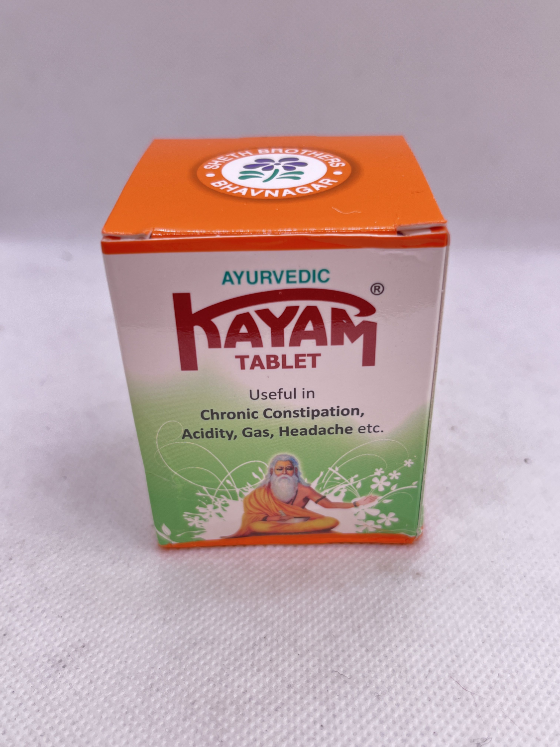 Ayurvedic Kayam tablet (хронический запор) 