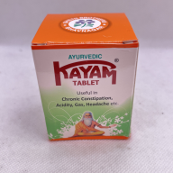 Ayurvedic Kayam tablet (хронический запор) 