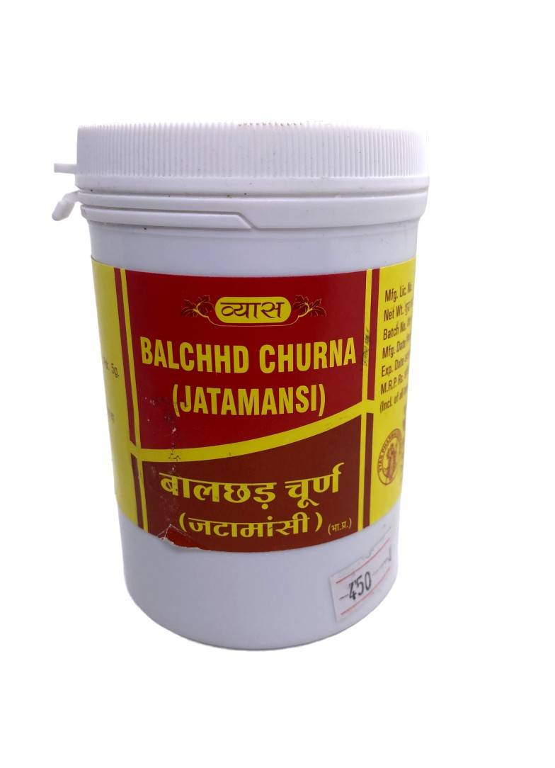 Balchhd Churna Jatamansi – Джатаманси Чурна 50г Вьяс Balchad Jatamansi Churna Vyas