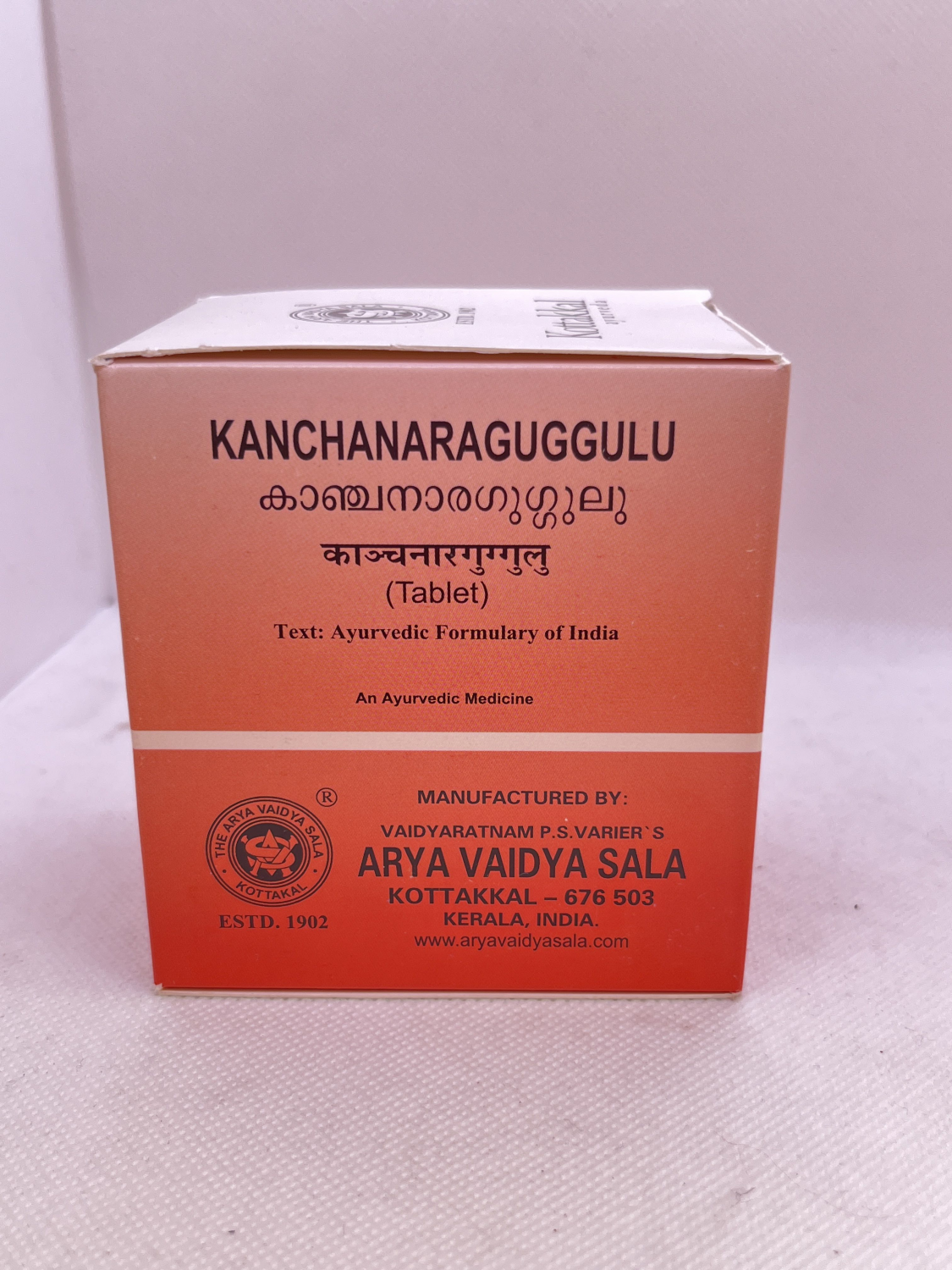 Kanchanaraguggulu Kottakkal 