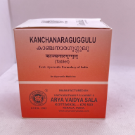 Kanchanaraguggulu Kottakkal 