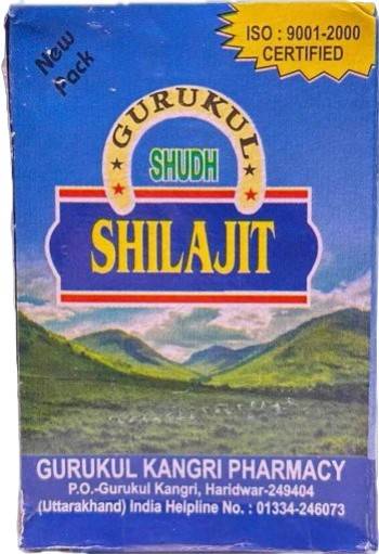 Шиладжит (гималайское мумиё) shilajit / для иммунитета