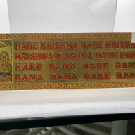 Наклейка Кришна