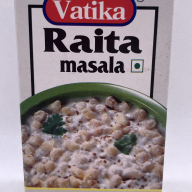 Приправа Raita masala. Vatika