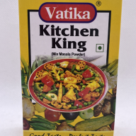 Приправа Kitchen King (Mix Massala Powder)