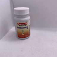 Shirahshuladiwajra Ras Baidyanath-
