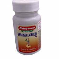 Shirahshuladiwajra Ras Baidyanath-