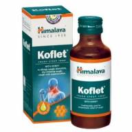 KOFLET COUGH SYRUP with honey, Himalaya (КОФЛЕТ СИРОП ОТ КАШЛЯ с мёдом, Хималая), 100 мл. KOFLET COUGH SYRUP with honey, Himalaya (КОФЛЕТ СИРОП ОТ КАШЛЯ с мёдом, Хималая), 100 мл.