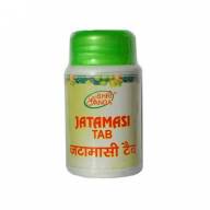 JATAMASI tab Shri Ganga (ДЖАТАМАСИ (Джатаманси), помощь нервной системе, Шри Ганга), 60 таб.