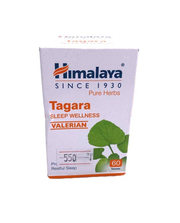 Vasaka Himalaya – Натуральное Здоровье из Гималаев
