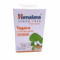 Vasaka Himalaya – Натуральное Здоровье из Гималаев