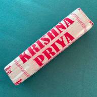 Благовония Krishna priya