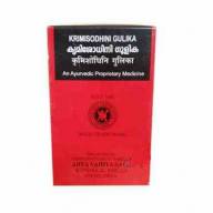 KRIMISODHINI GULIKA, Kottakkal Ayurveda (КРИМИШОДХИНИ ГУЛИКА, антипаразитарное средство, Коттаккал Аюрведа), 100 таб.