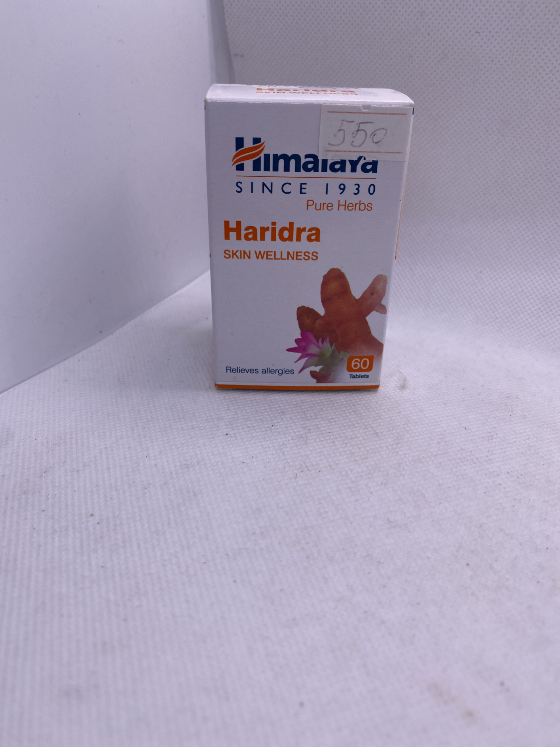 Haridra Himalaya Herbals 60таб