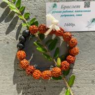 Авторский Браслет "NARAYANA"