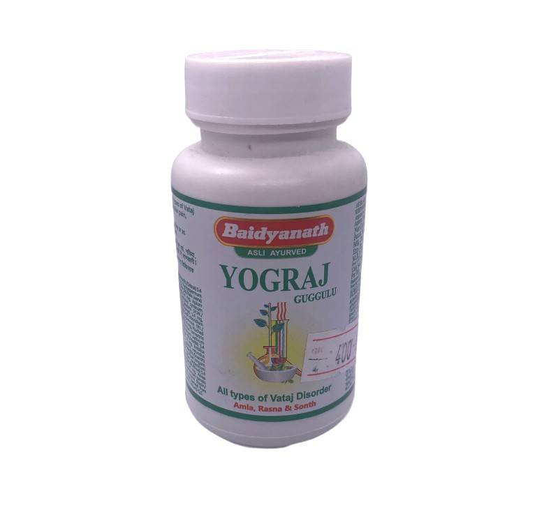 Yograj— гармония для тела и ума
