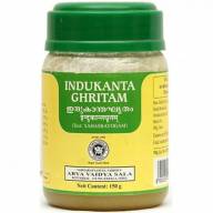 INDUKANTA GHRITAM, Kottakkal (ИНДУКАНТА ГРИТАМ, Коттаккал), 150 г.