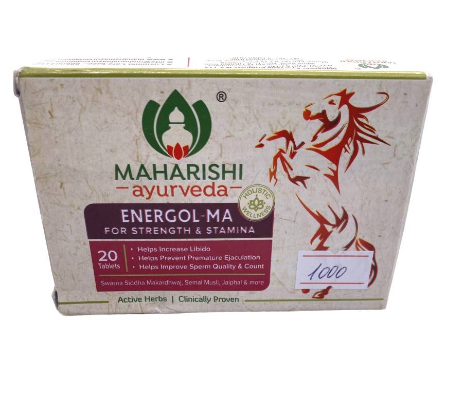 Энергол-МA Махариши Аюрведа, Energol-Ma Maharishi Ayurveda