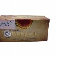 Kunkumadi – Натуральное Аюрведическое Масло для Кожи
