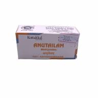 Anutailam – Эффективное Средство от Урологических Проблем